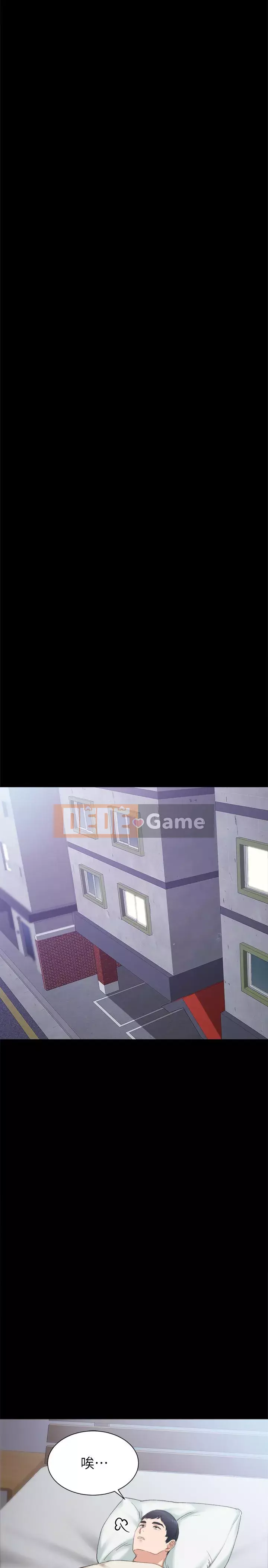 Giáo viên trong đào tạo Chương 57-73