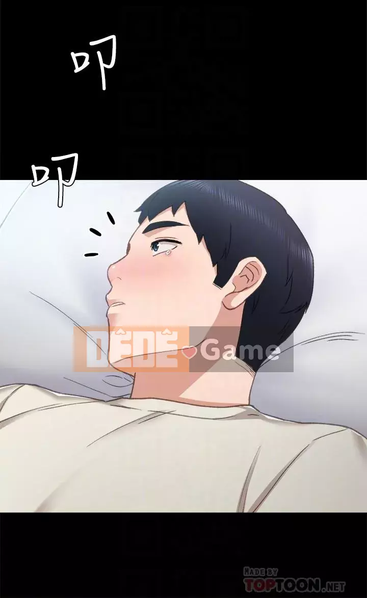 Giáo viên trong đào tạo Chương 57-73