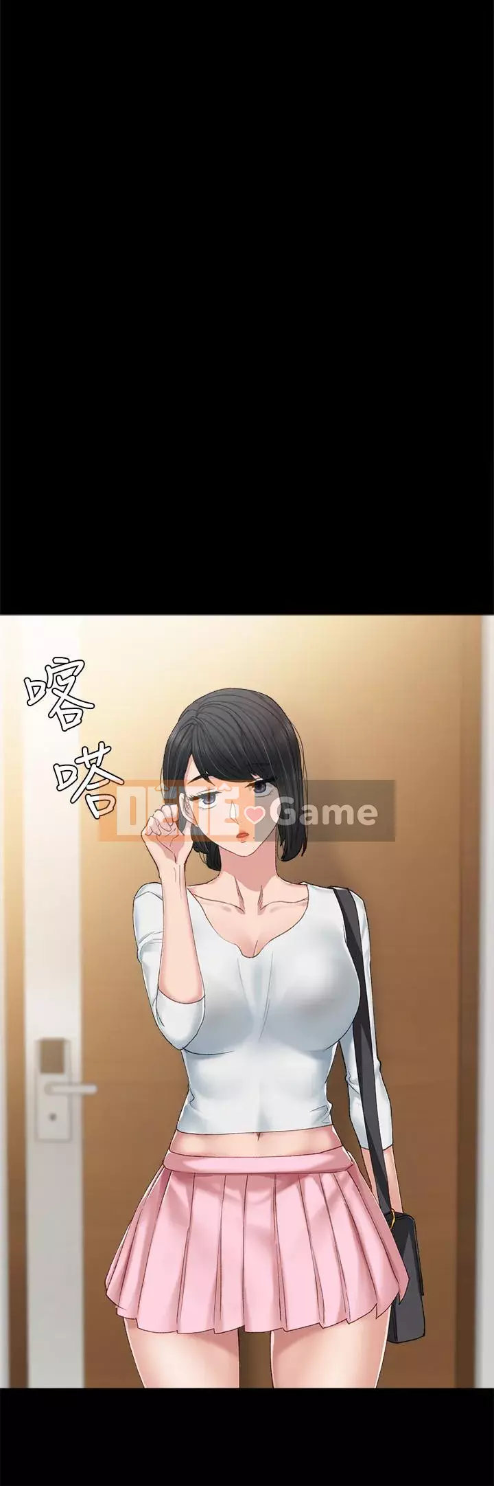 Giáo viên trong đào tạo Chương 57-73