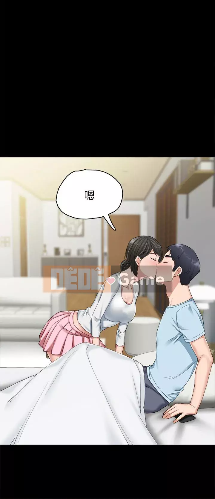 Giáo viên trong đào tạo Chương 57-73