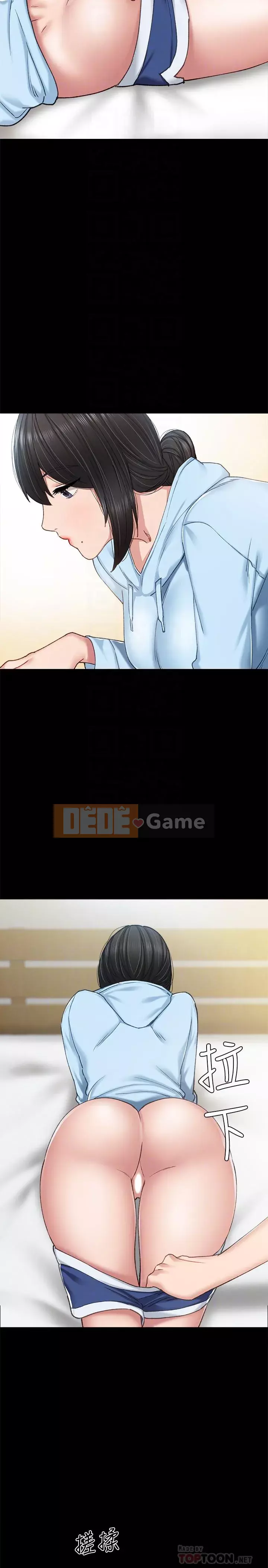 Giáo viên trong đào tạo Chương 57-73