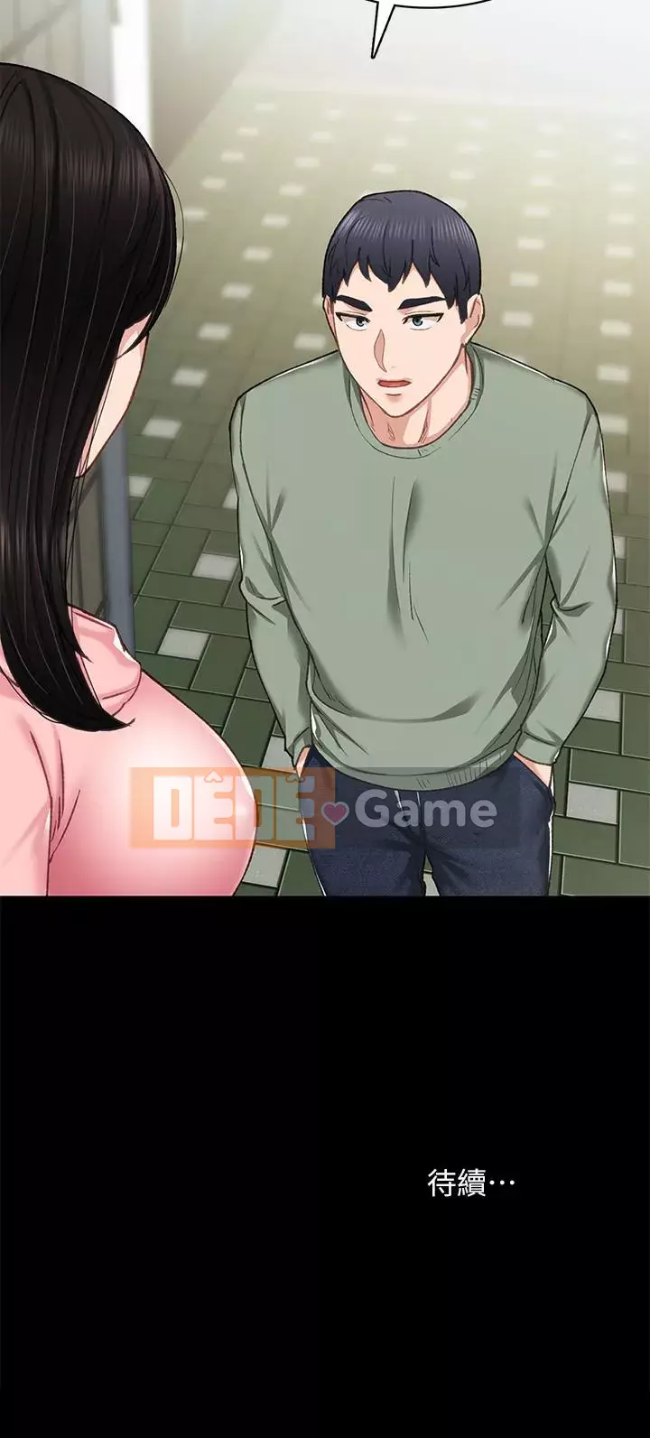 Giáo viên trong đào tạo Chương 57-73