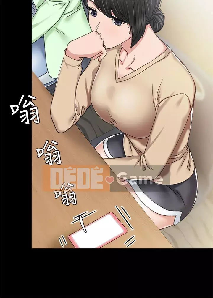 Giáo viên trong đào tạo Chương 57-73