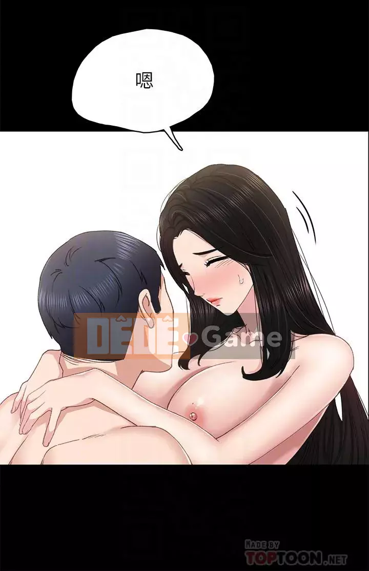 Giáo viên trong đào tạo Chương 57-73