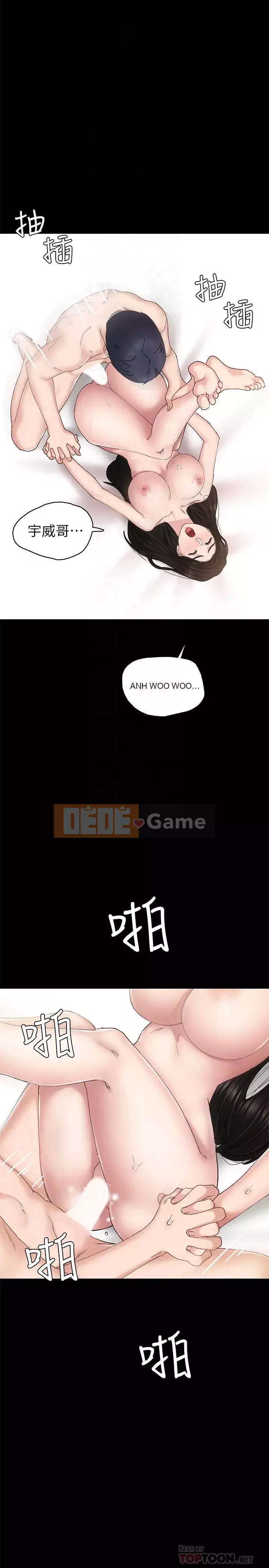 Giáo viên trong đào tạo Chương 57-73