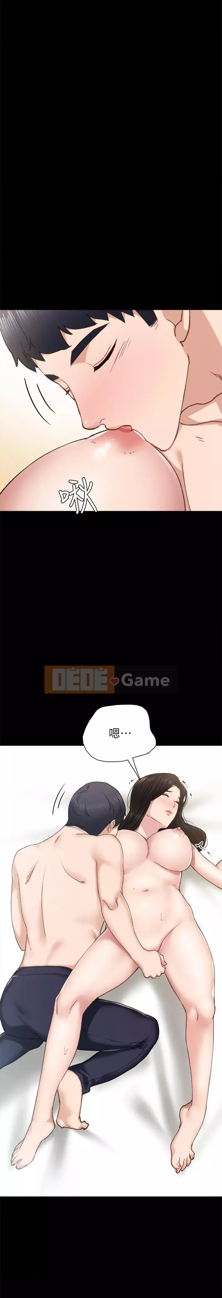 Giáo viên trong đào tạo Chương 57-73