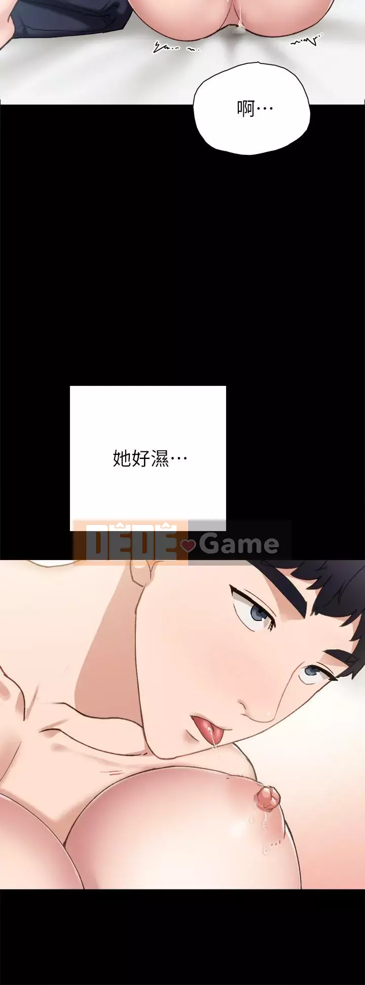 Giáo viên trong đào tạo Chương 57-73