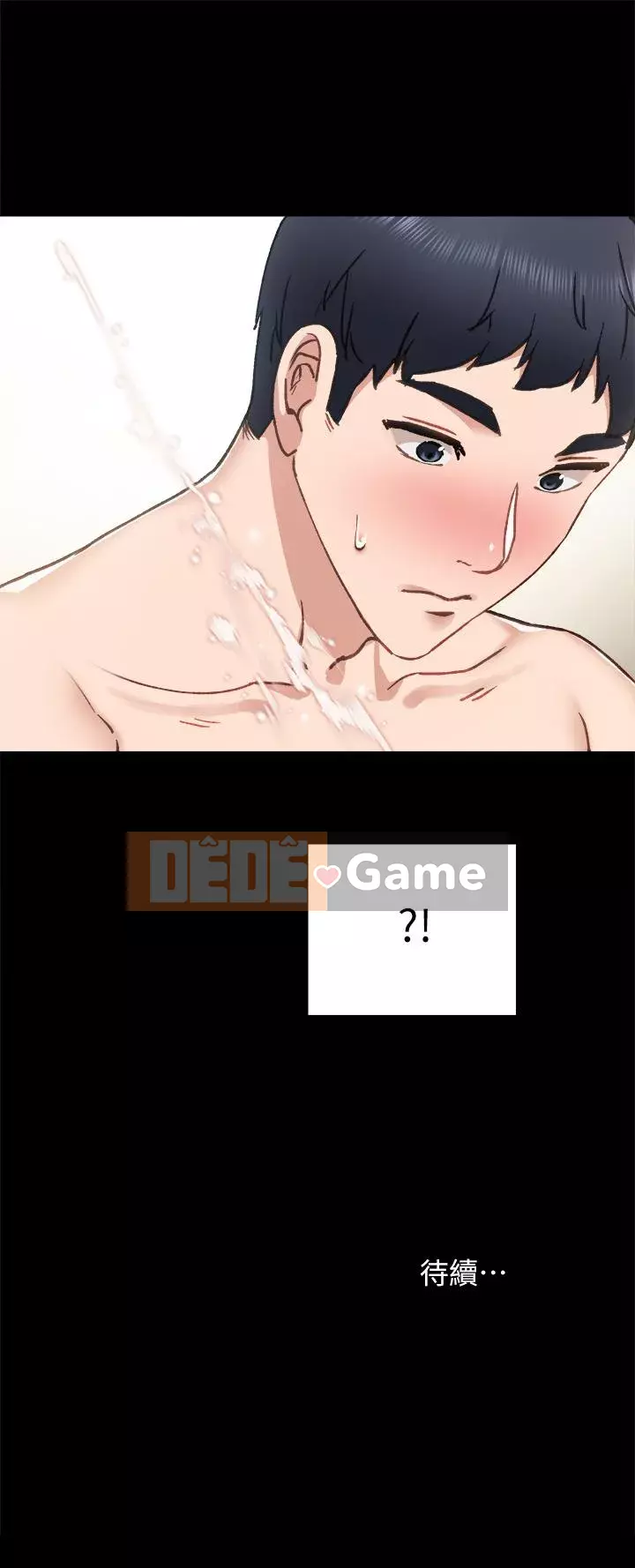 Giáo viên trong đào tạo Chương 57-73