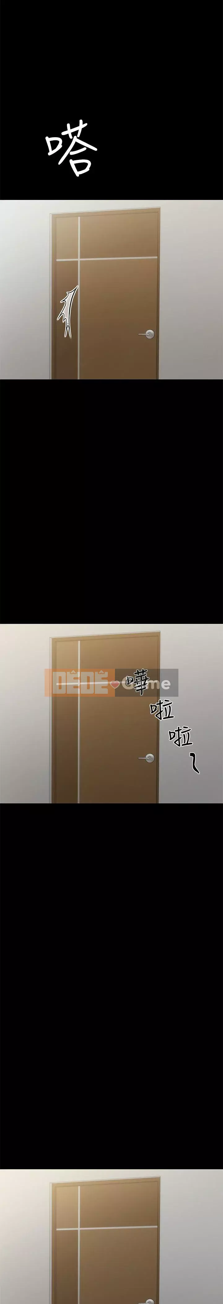 Giáo viên trong đào tạo Chương 57-73