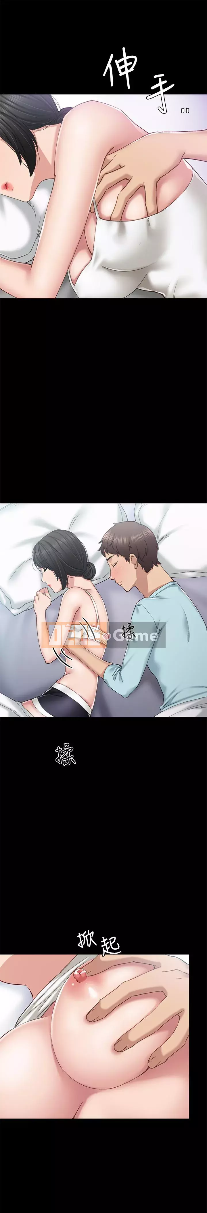 Giáo viên trong đào tạo Chương 57-73