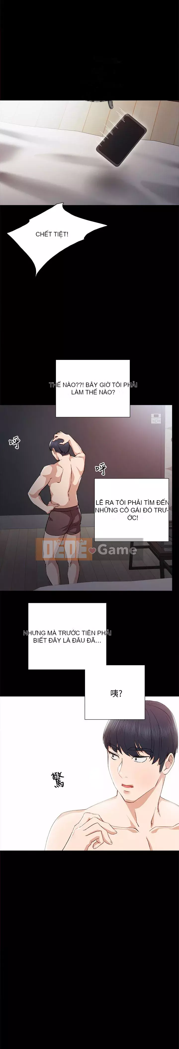 Giáo viên trong đào tạo Chương 1-56