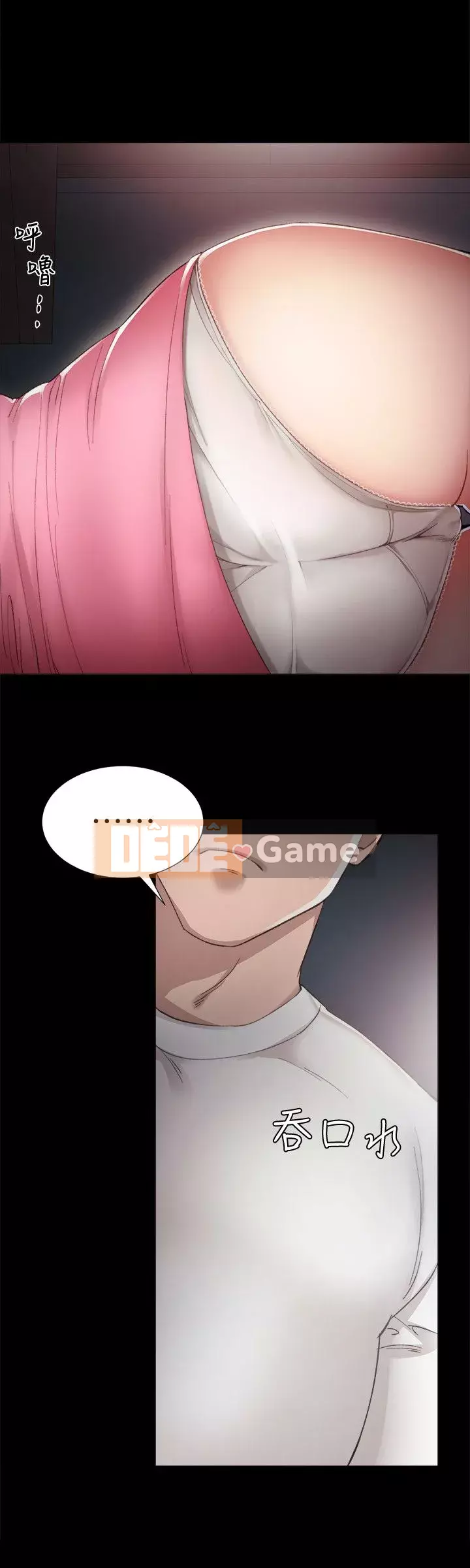 Giáo viên trong đào tạo Chương 1-56