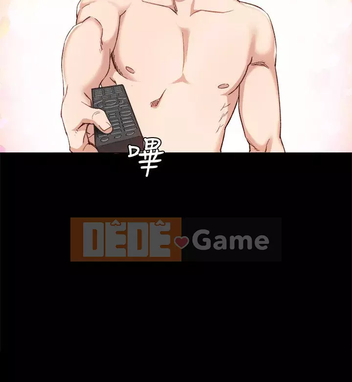 Giáo viên trong đào tạo Chương 1-56