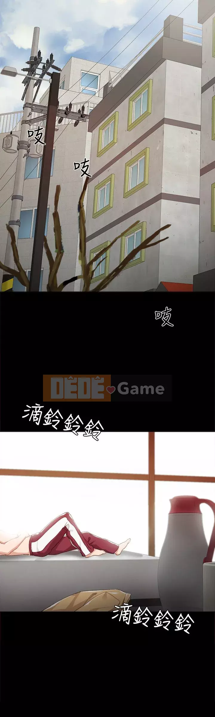 Giáo viên trong đào tạo Chương 1-56