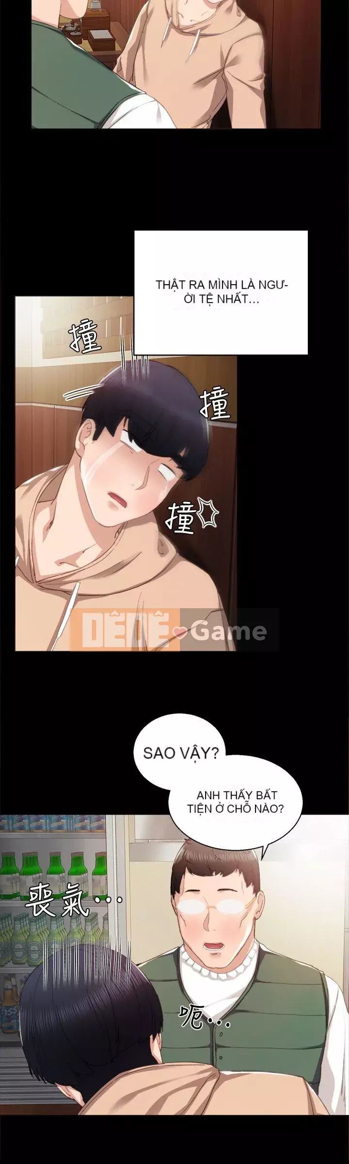 Giáo viên trong đào tạo Chương 1-56