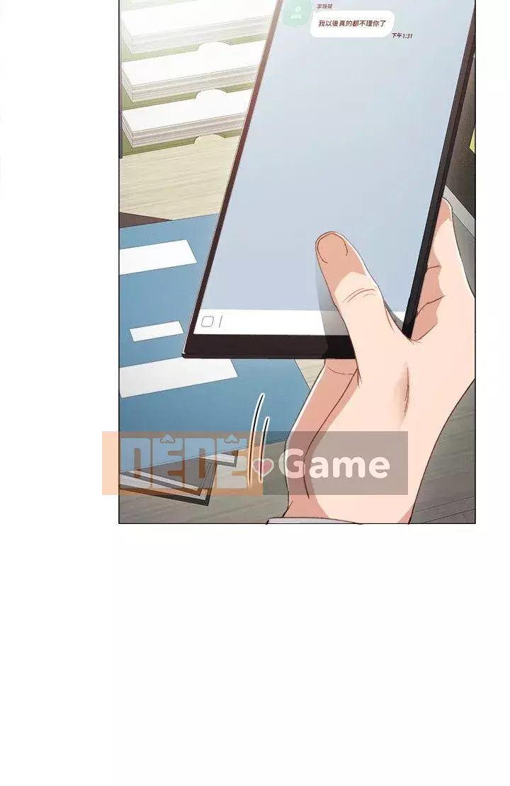 Giáo viên trong đào tạo Chương 1-56