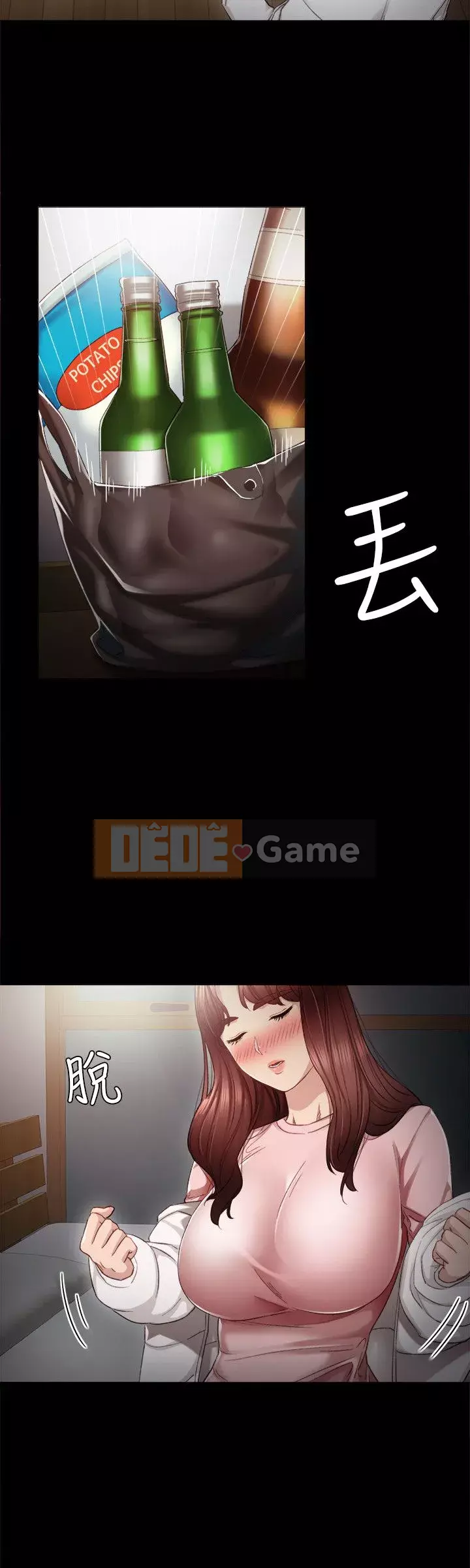 Giáo viên trong đào tạo Chương 1-56