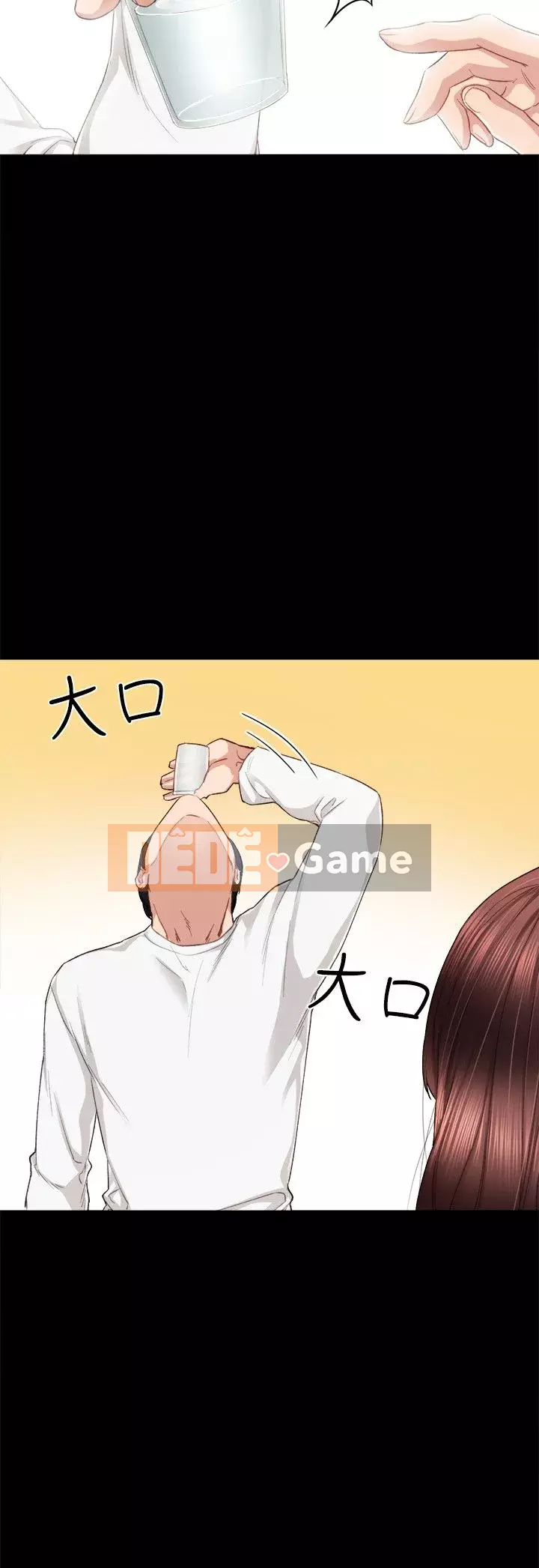 Giáo viên trong đào tạo Chương 1-56