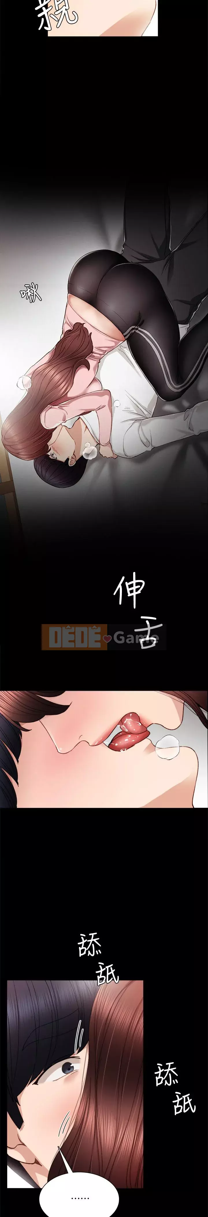 Giáo viên trong đào tạo Chương 1-56