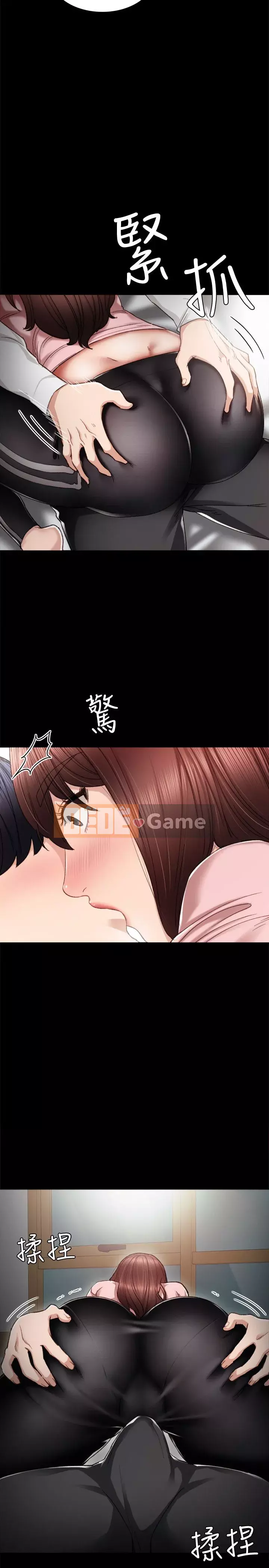 Giáo viên trong đào tạo Chương 1-56