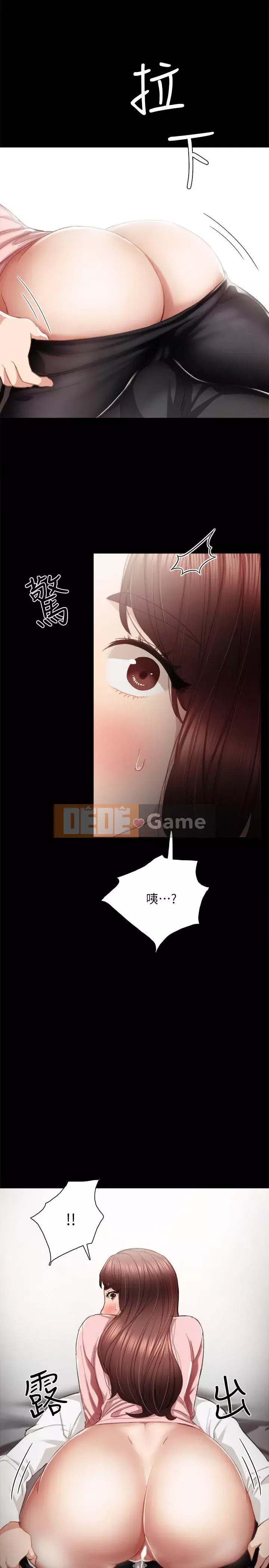 Giáo viên trong đào tạo Chương 1-56