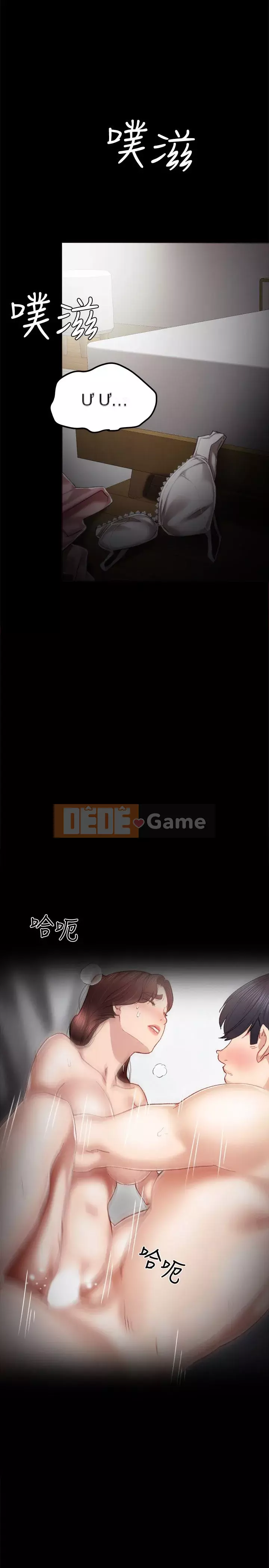 Giáo viên trong đào tạo Chương 1-56