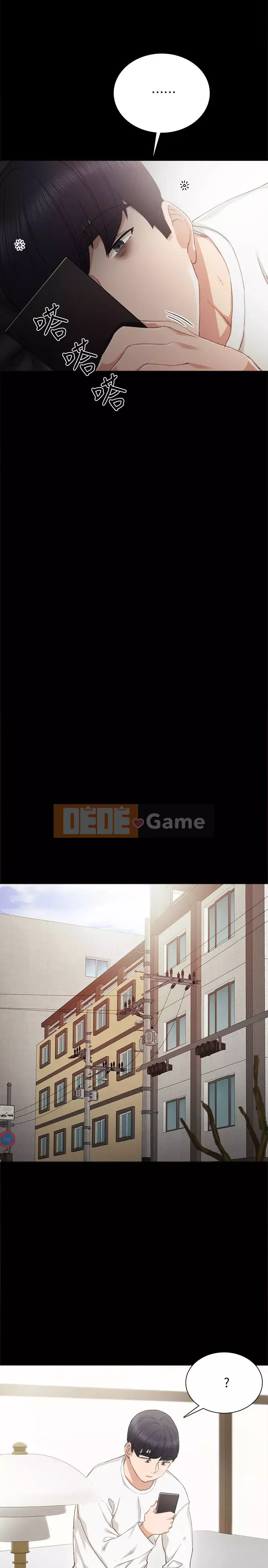 Giáo viên trong đào tạo Chương 1-56