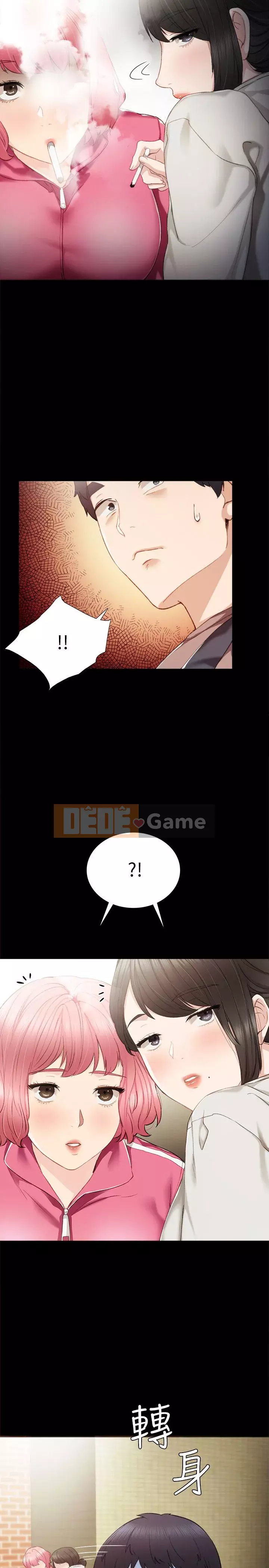 Giáo viên trong đào tạo Chương 1-56