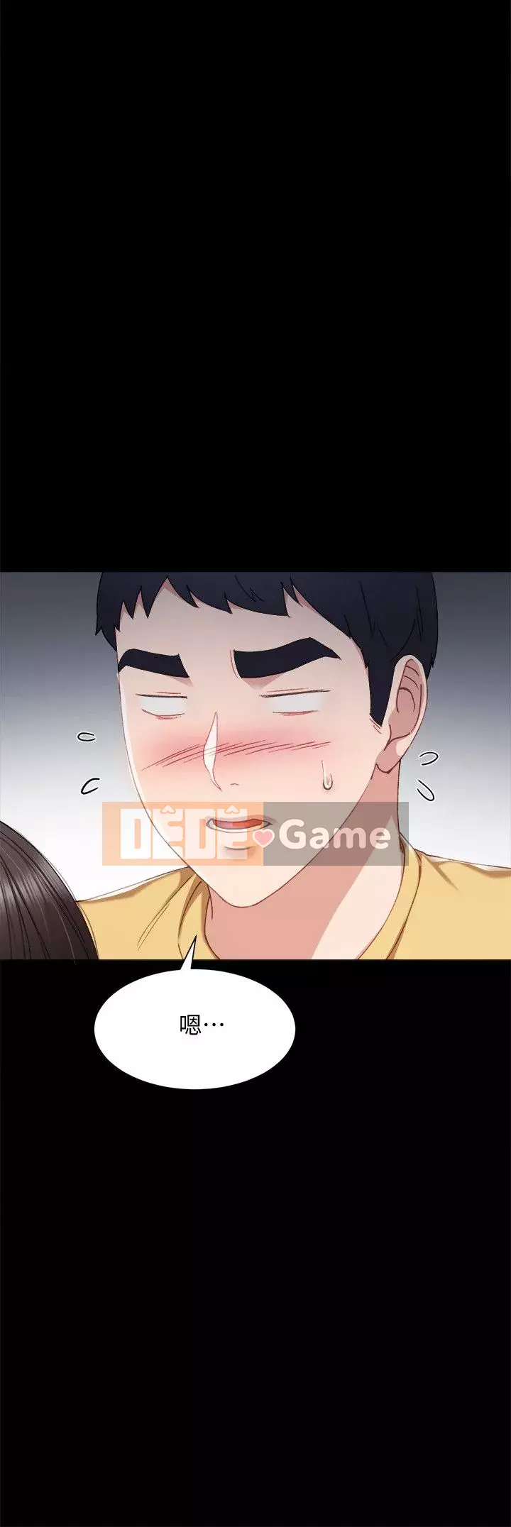 Giáo viên trong đào tạo Chương 1-56