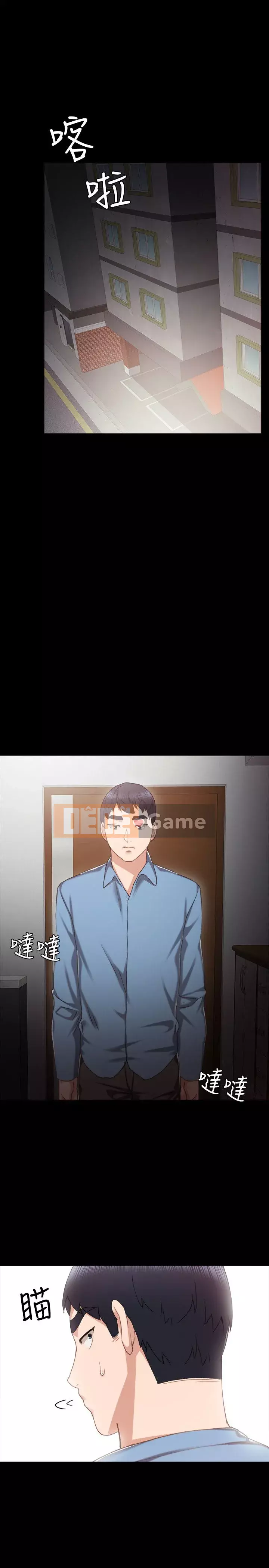 Giáo viên trong đào tạo Chương 1-56