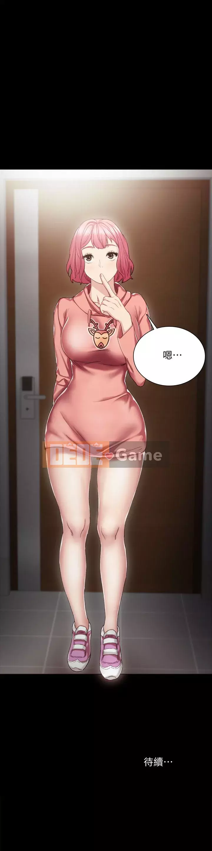 Giáo viên trong đào tạo Chương 1-56