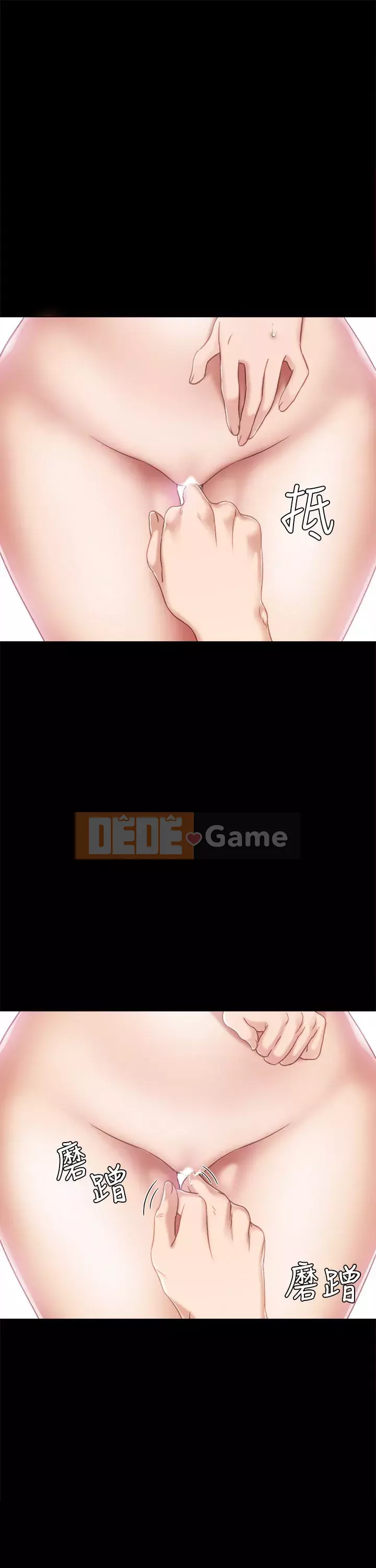 Giáo viên trong đào tạo Chương 1-56