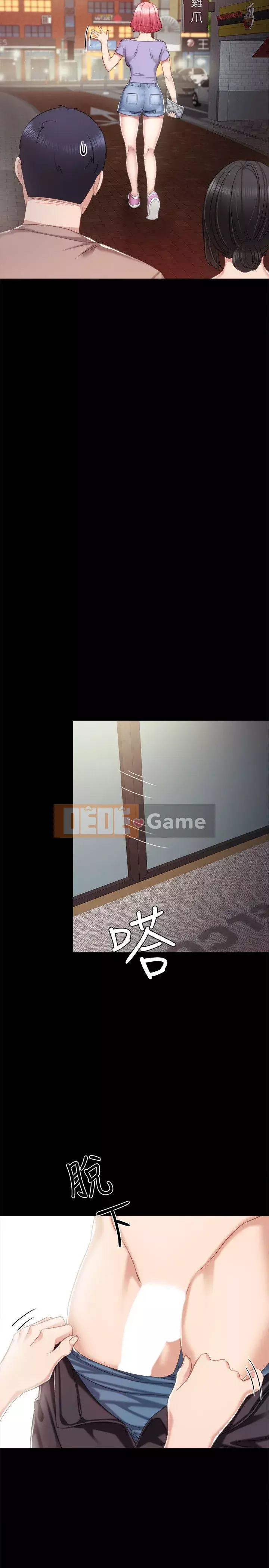 Giáo viên trong đào tạo Chương 1-56