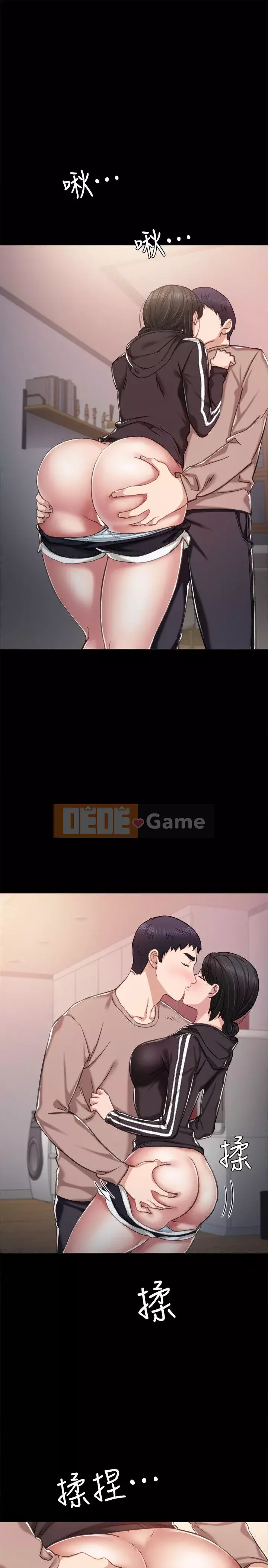 Giáo viên trong đào tạo Chương 1-56