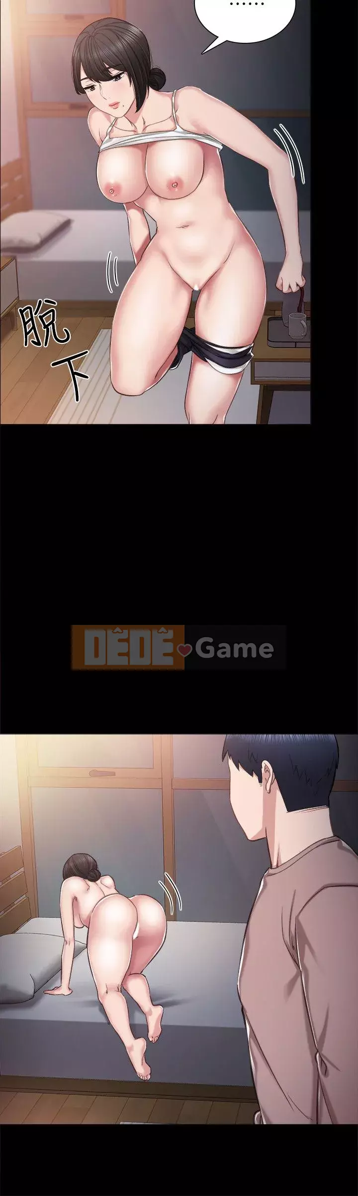 Giáo viên trong đào tạo Chương 1-56