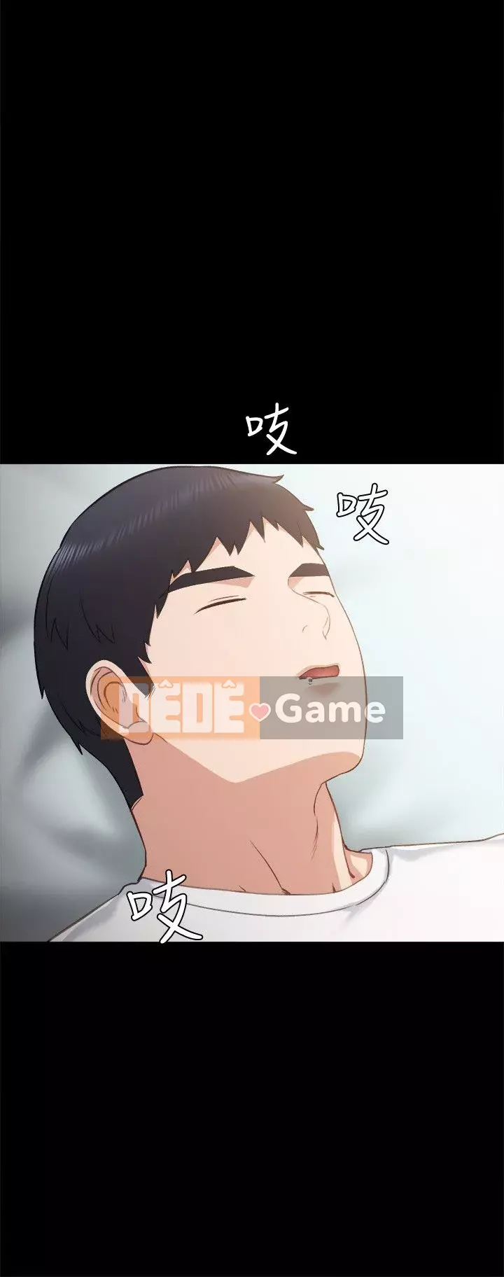 Giáo viên trong đào tạo Chương 1-56