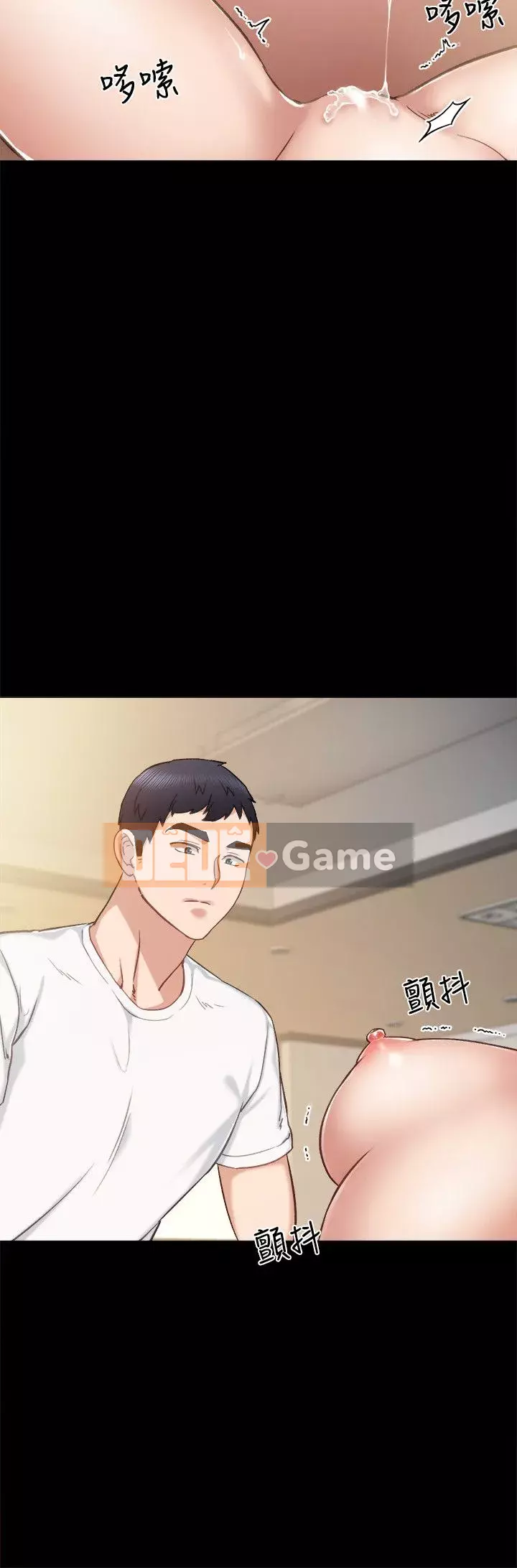 Giáo viên trong đào tạo Chương 1-56