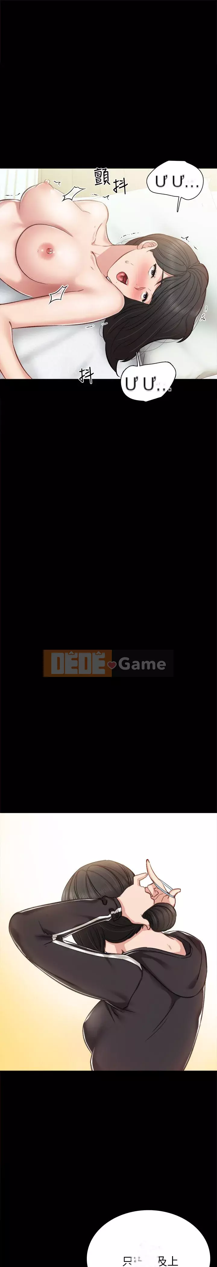 Giáo viên trong đào tạo Chương 1-56