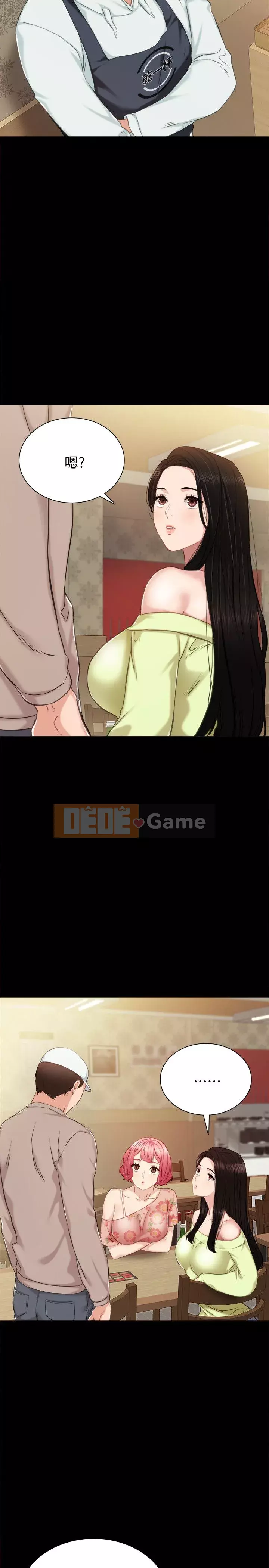 Giáo viên trong đào tạo Chương 1-56