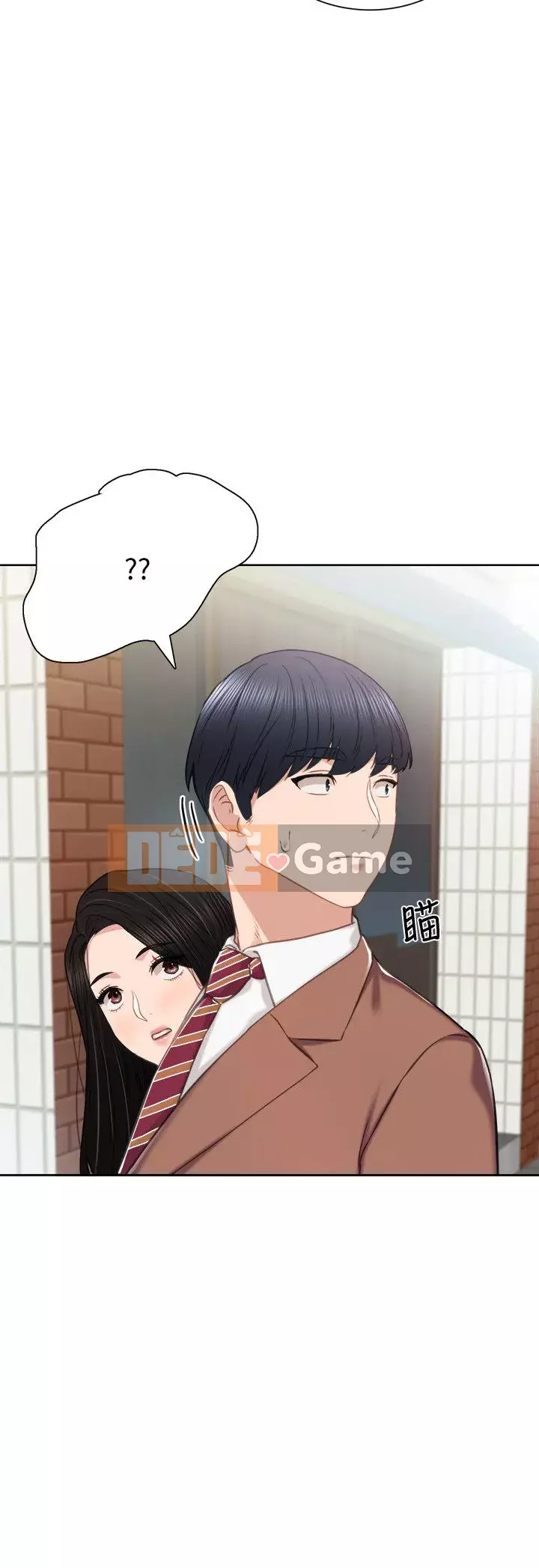 Giáo viên trong đào tạo Chương 1-56