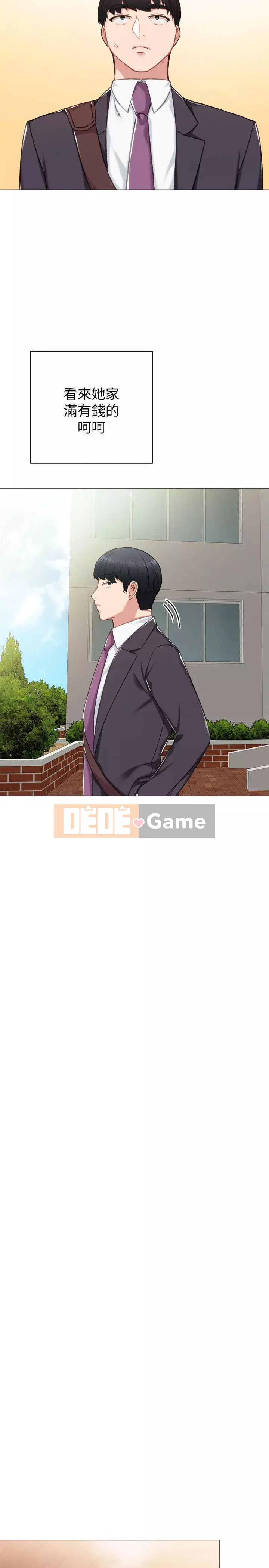 Giáo viên trong đào tạo Chương 1-56