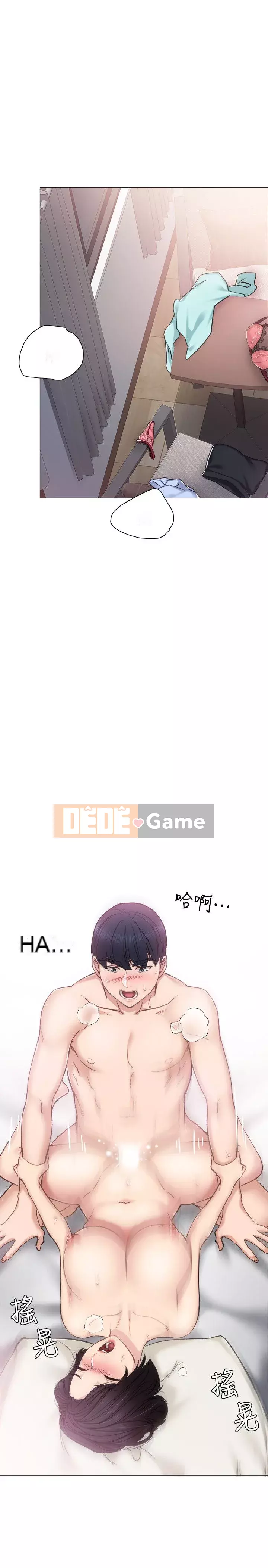 Giáo viên trong đào tạo Chương 1-56