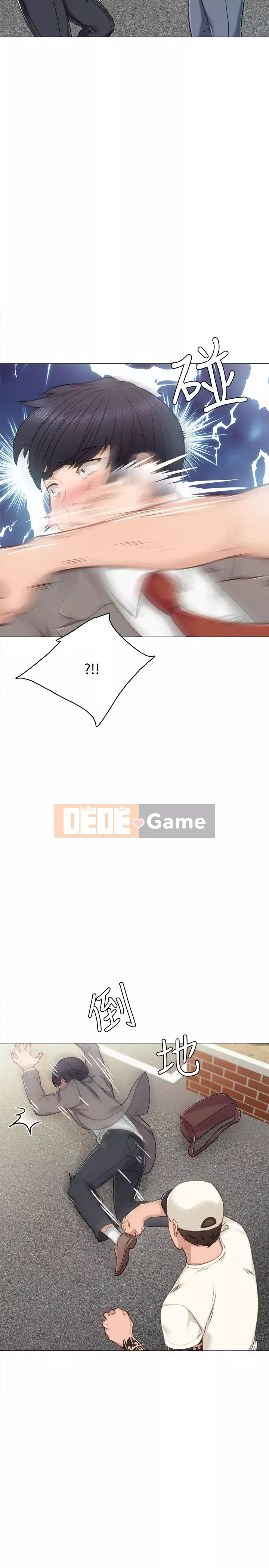 Giáo viên trong đào tạo Chương 1-56