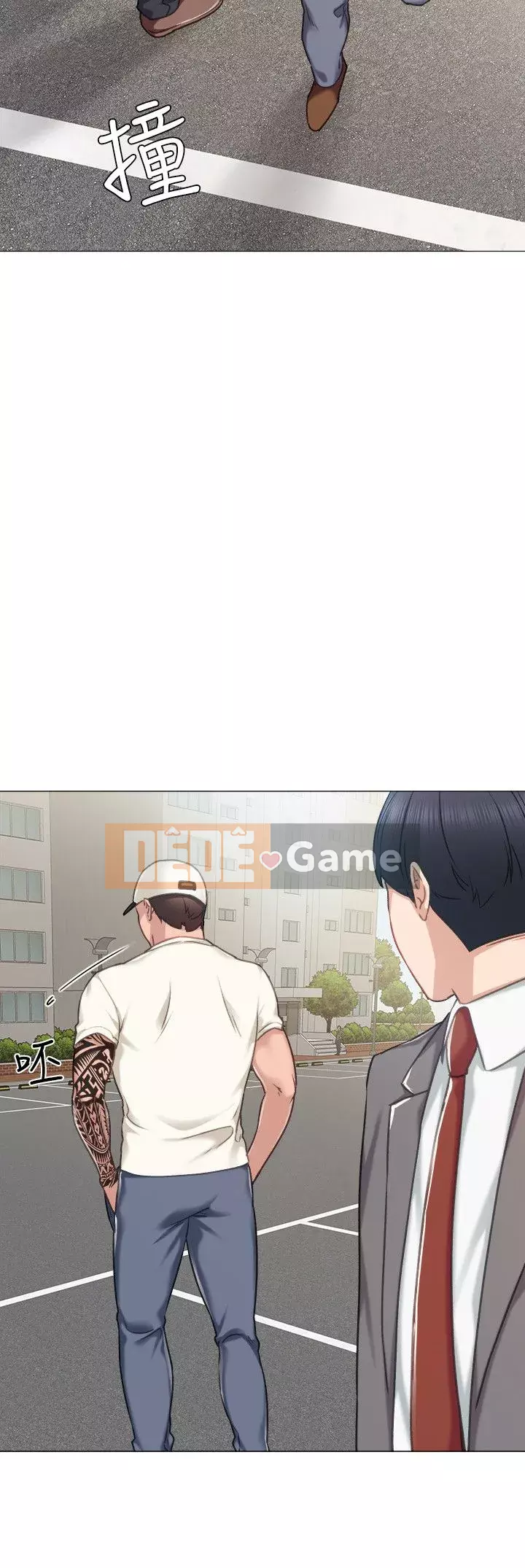 Giáo viên trong đào tạo Chương 1-56