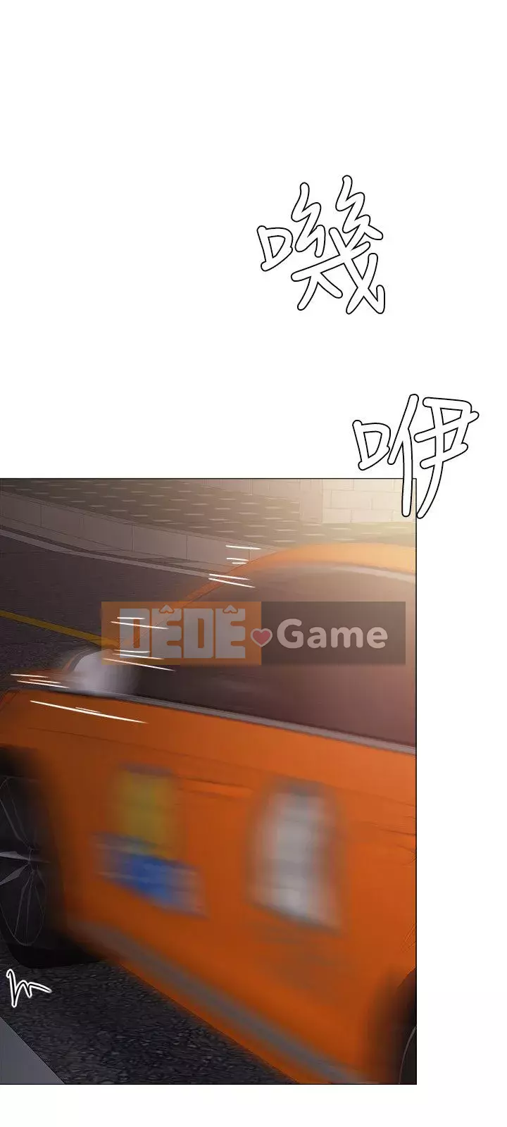 Giáo viên trong đào tạo Chương 1-56