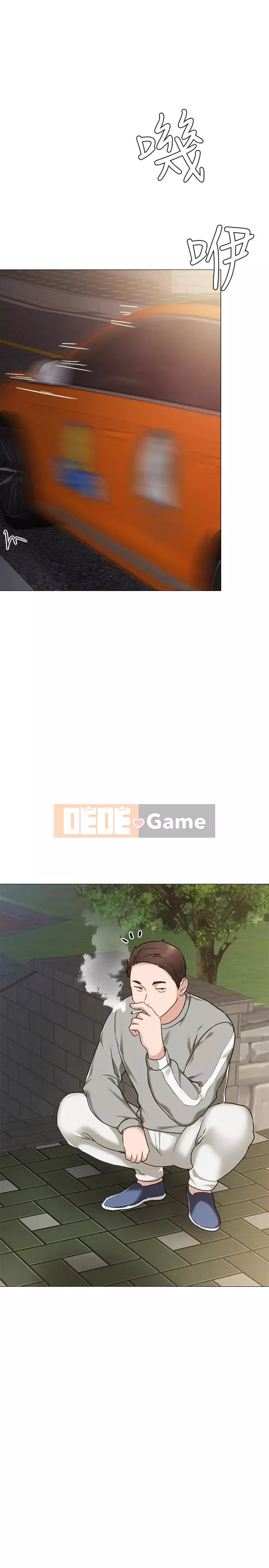 Giáo viên trong đào tạo Chương 1-56