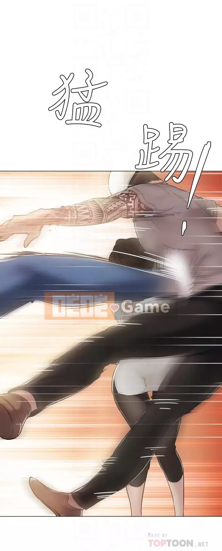 Giáo viên trong đào tạo Chương 1-56