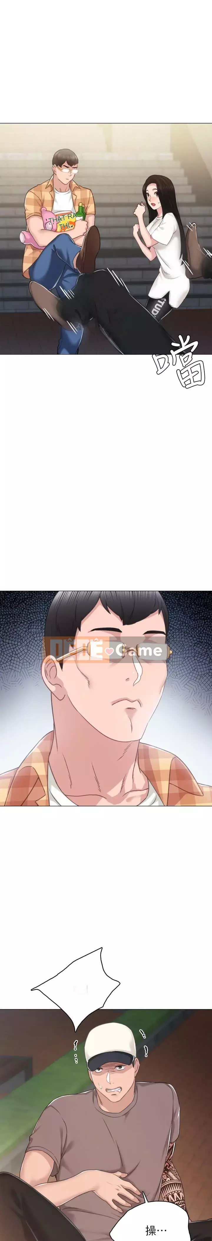 Giáo viên trong đào tạo Chương 1-56