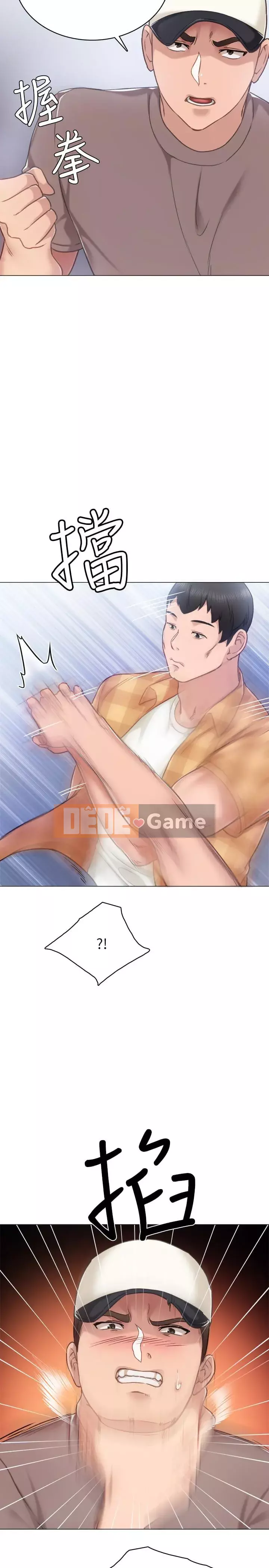 Giáo viên trong đào tạo Chương 1-56