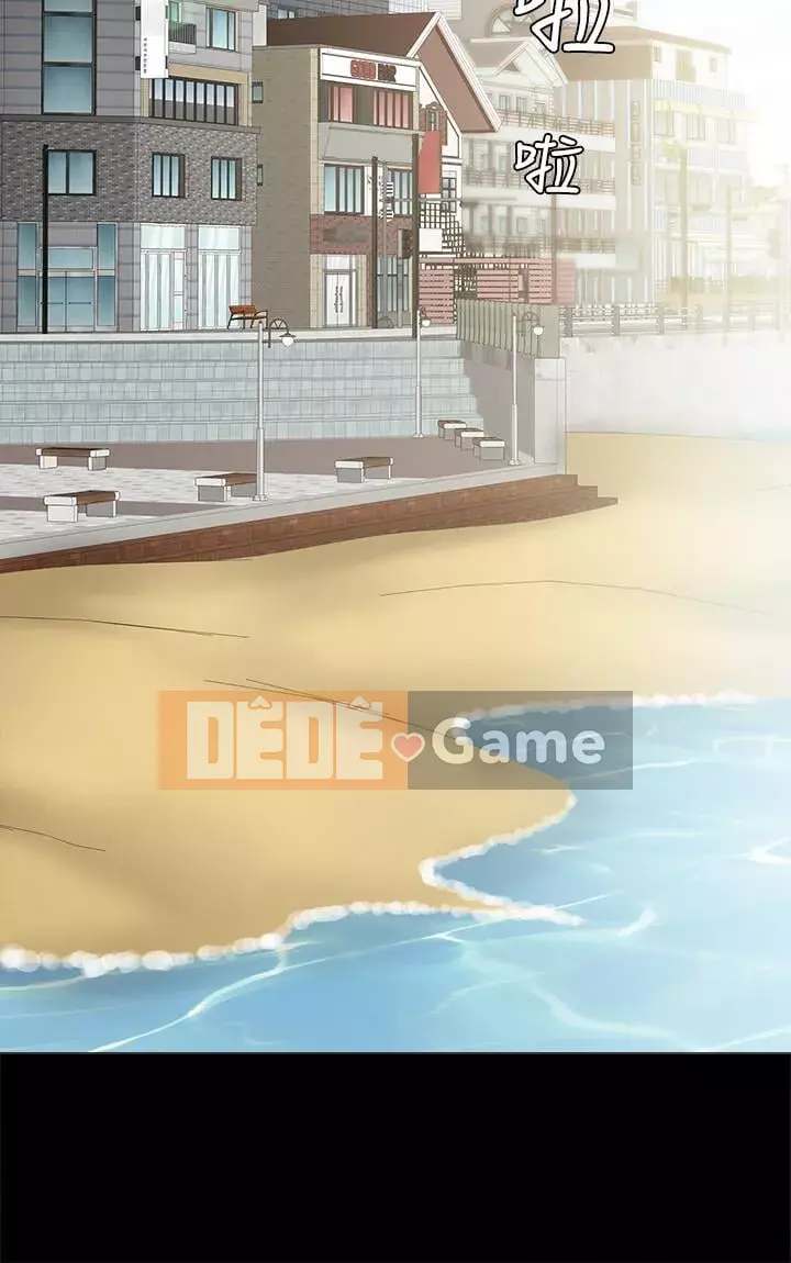 Giáo viên trong đào tạo Chương 1-56